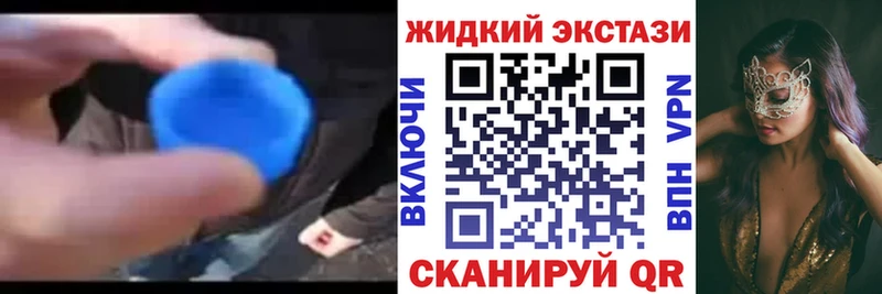 Бутират Butirat  Мариинский Посад 