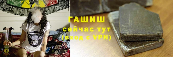 твердый Каменка