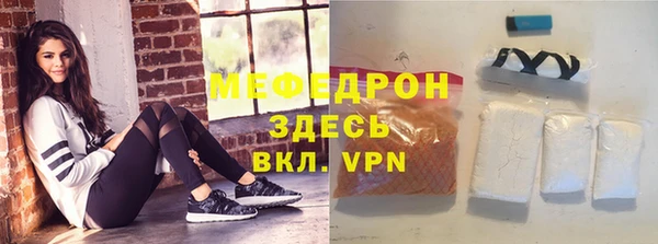 дживик Каменногорск