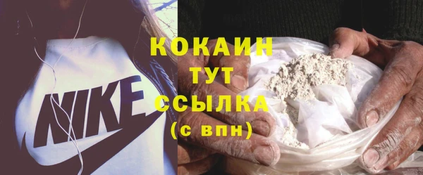 марки nbome Касимов