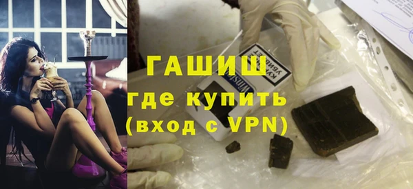 твердый Каменка