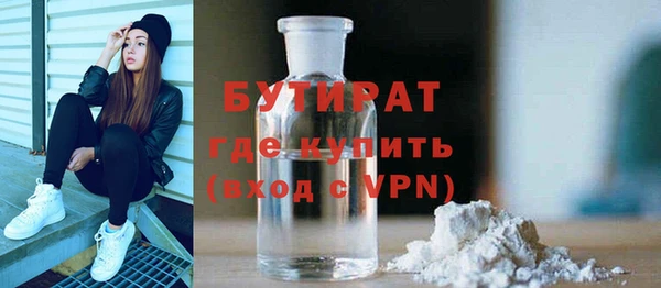 твердый Каменка
