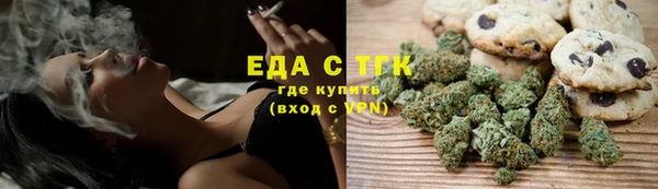 дживик Каменногорск