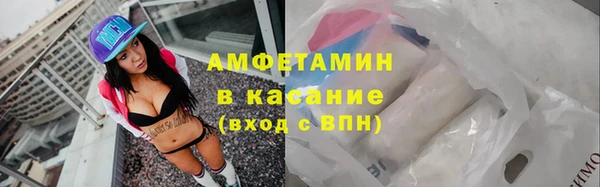 твердый Каменка