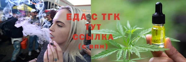 твердый Каменка