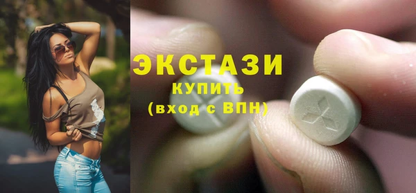марки nbome Касимов
