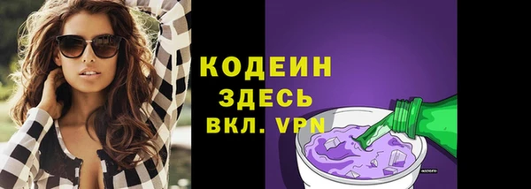 гидропоника Карталы