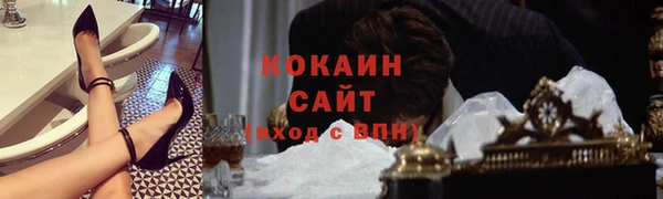 марки nbome Касимов