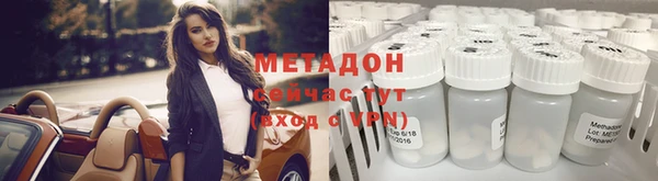 твердый Каменка