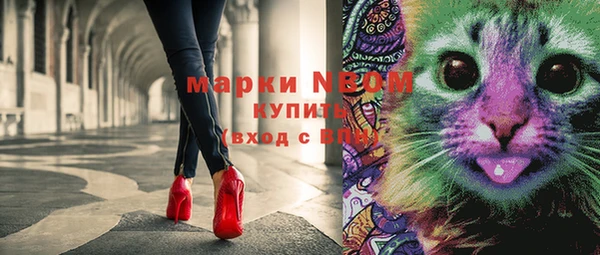 мдма Каменск-Шахтинский