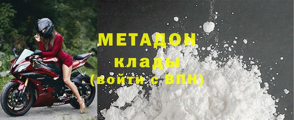 хмурый Карпинск