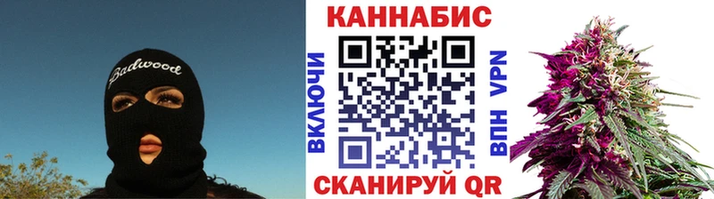 наркошоп  Мариинский Посад  Каннабис индика 